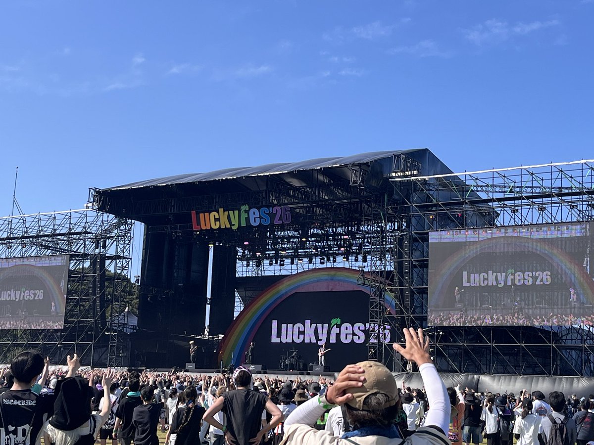 manamidrummer's tweet photo. 仕事でラッキーフェスいてきました！ https://t.co/dYRELnv2vI