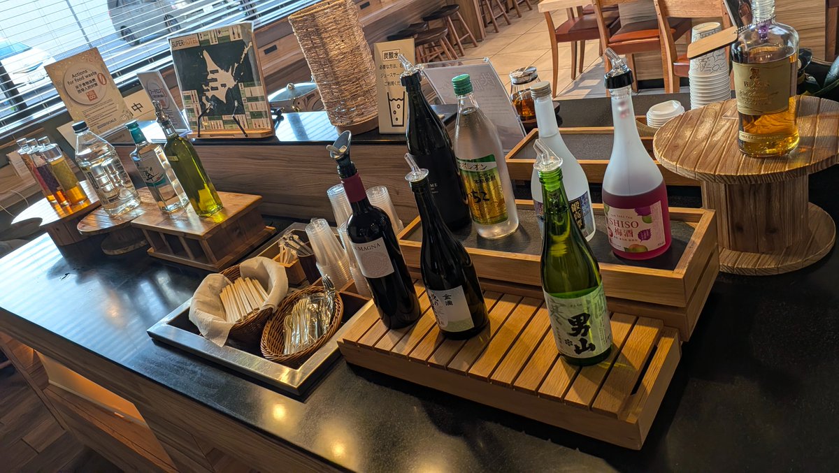 shigotonin1374's tweet photo. お酒が夜までタダで飲める宿に来ました https://t.co/Qm7vc02Xpy