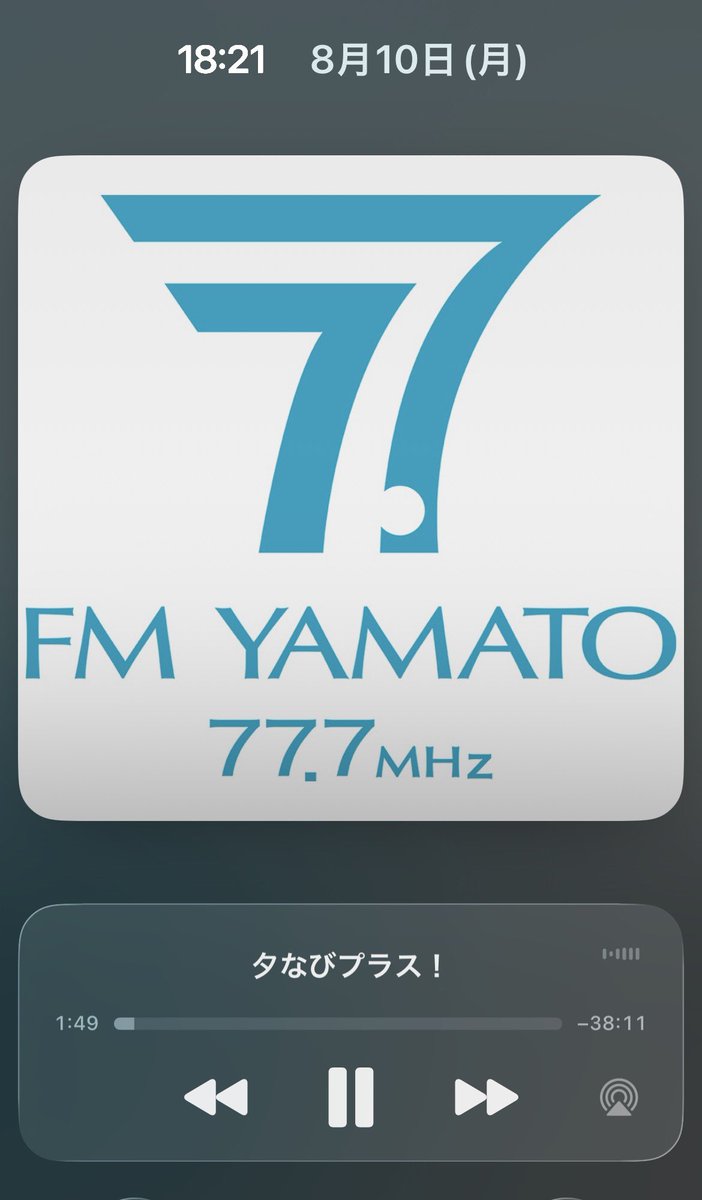FuKodumi's tweet photo. @fmyamato せぇーのー！じゅんなび！仕事終了。これから参戦です。 https://t.co/YC3I4ToBUX