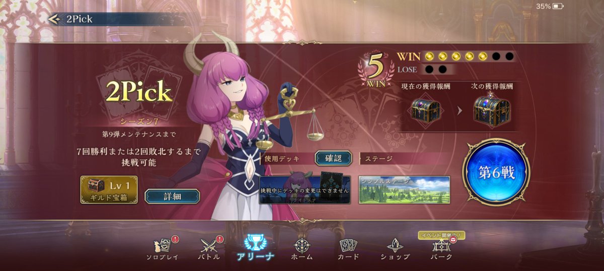 kimutifk's tweet photo. フゥン https://t.co/GW3uZJLjok