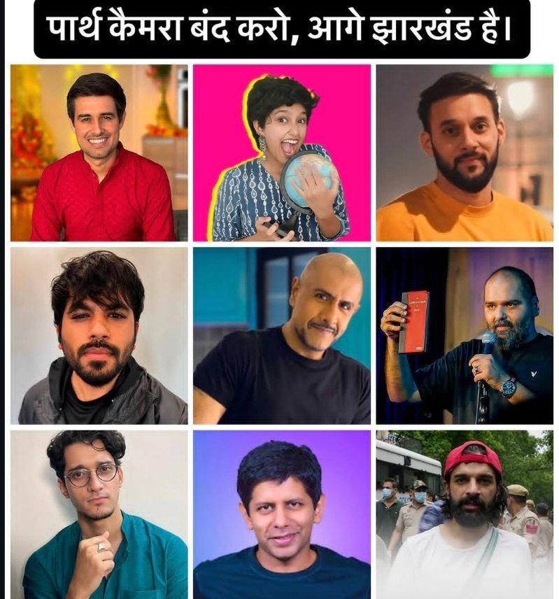 Saumya12e's tweet photo. @JmmJharkhand So according to you they are freedom fighters 🤣

Also, weren’t you guys the ones saying that it was a dictatorship and democracy was disappearing?🥱 https://t.co/b1I9eaMstw