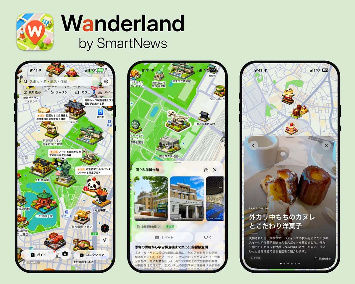 impress_watch's tweet photo. スマートニュースから「地図」アプリが登場　街の探索「Wanderland」 https://t.co/u8UDxc8c7h https://t.co/Tcec3lslW6