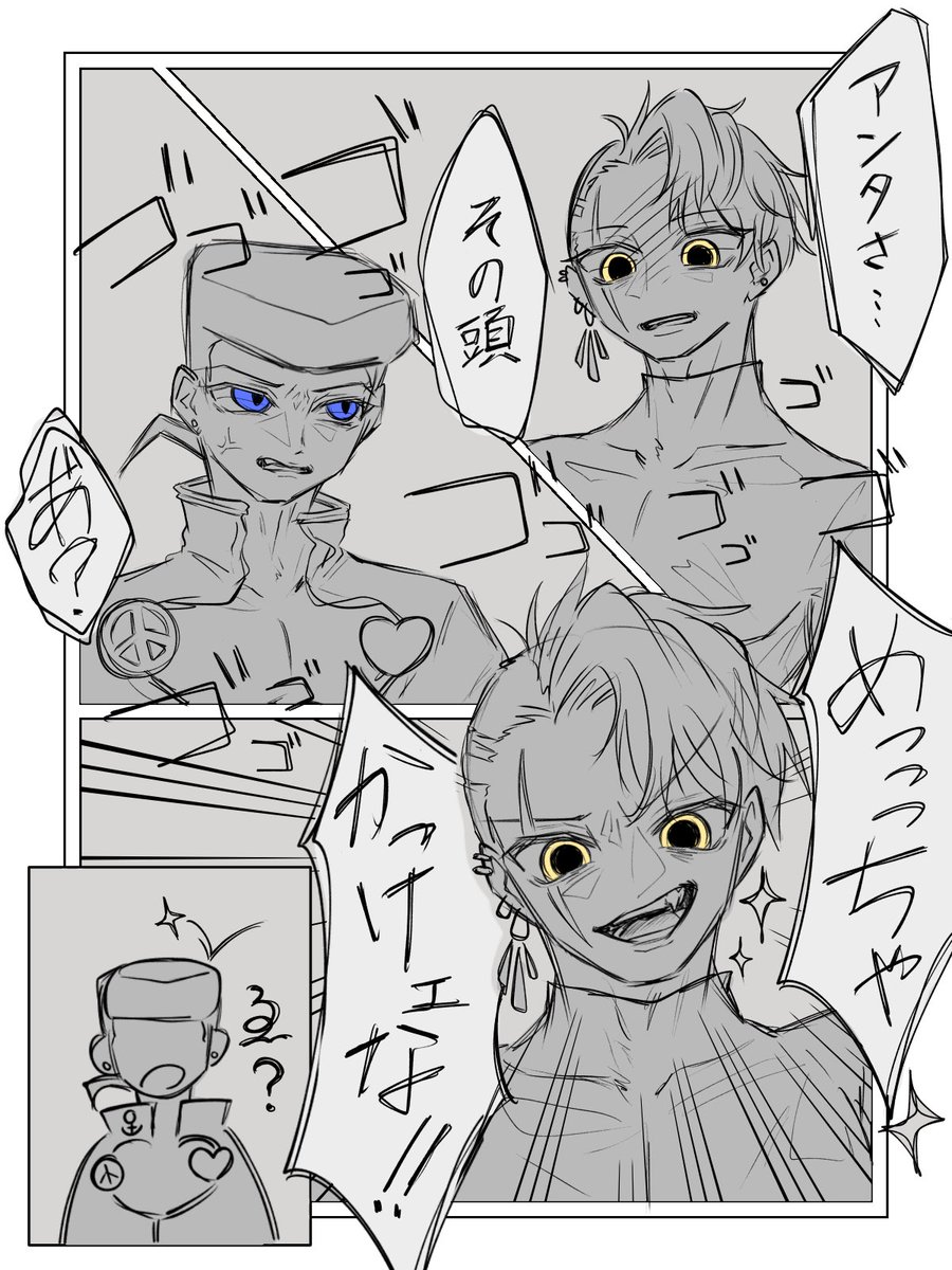 wolf_mnkn's tweet photo. 男夢主⚠️
カプ要素なしのつもり

#ジoジoプラス
#男夢主 https://t.co/zQbAkZG2cR