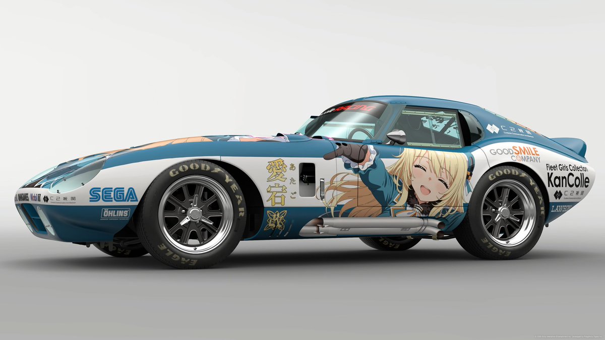 urakaze_maru's tweet photo. ベース：コブラ デイトナ クーペ
テーマ：愛宕(艦これ)
#GT7 https://t.co/W92FS5RMLR