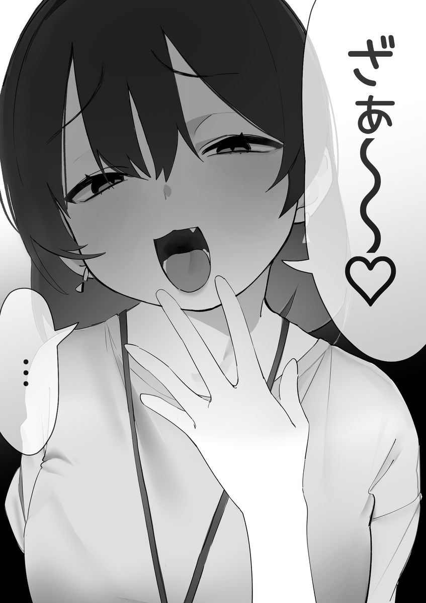 hagumo_'s tweet photo. ときどきメスガキが出ちゃう女上司からのご挨拶 https://t.co/CwcXwRTt1C