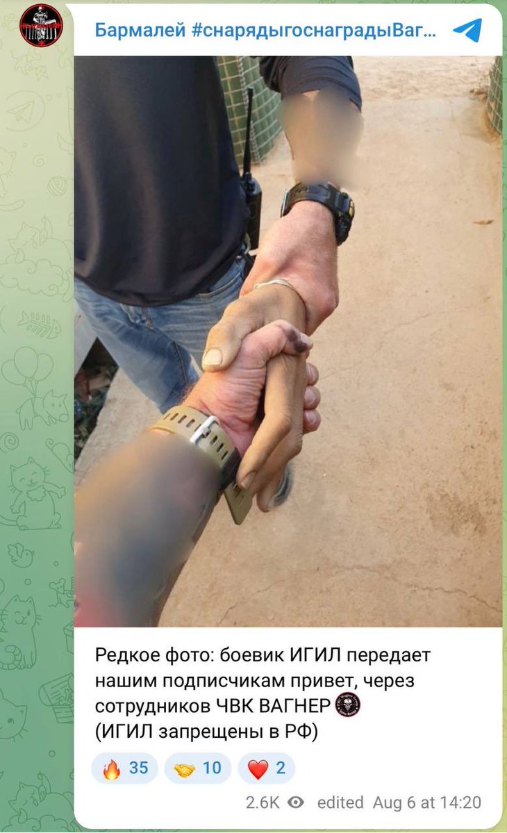 kuban_republic's tweet photo. Российские наемники из «Вагнера» постят у себя в группе фотки с отрезанными частями тел сирийцев. Кисти рук и уши они солят, высушивают и отвозят потом в Россию в качестве сувениров.

Это уже даже не уровень нацистов, а уровень каких-то каннибалов из Руанды. https://t.co/2DvBFS9la9
