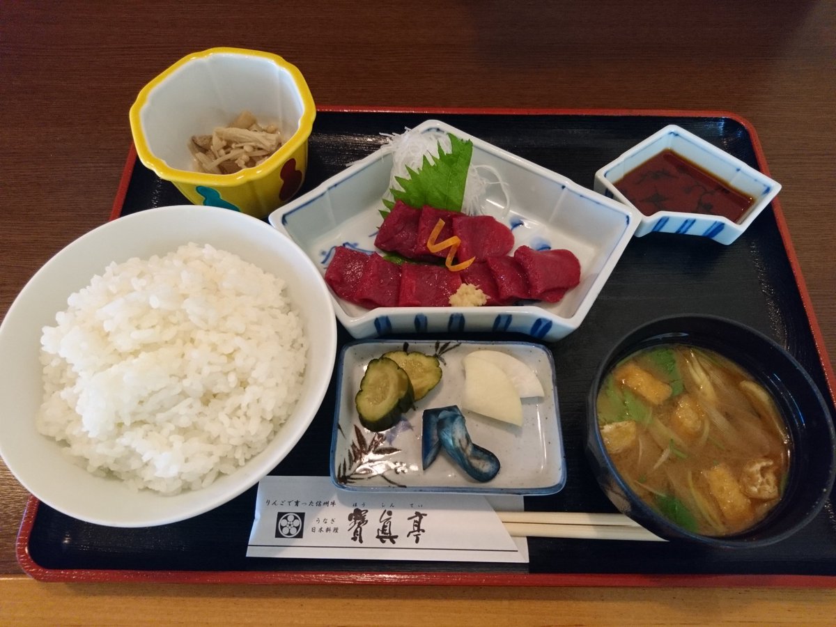 buri_sava's tweet photo. 地縁は無くとも何故か長年行きたいと思っていた岡谷市についに行けた。電動自転車で走る諏訪湖は快適過ぎ、遠くの富士山もしっかり見えた。馬刺しもおいしくいただき、シルクファクトおかやの見学にロマネットの温泉にと岡谷尽くしの時間に。不思議な気持ちになりつつ、一つの願いを実現できました。 https://t.co/nxQWwZoQn4