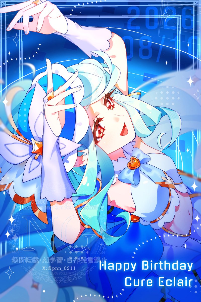 pnn_0211's tweet photo. おめでとうございます！来週の過去編楽しみ✨️
#キュアエクレール生誕祭2026 #precure #プリキュア #たんプリ https://t.co/es3Ll6Ri8f