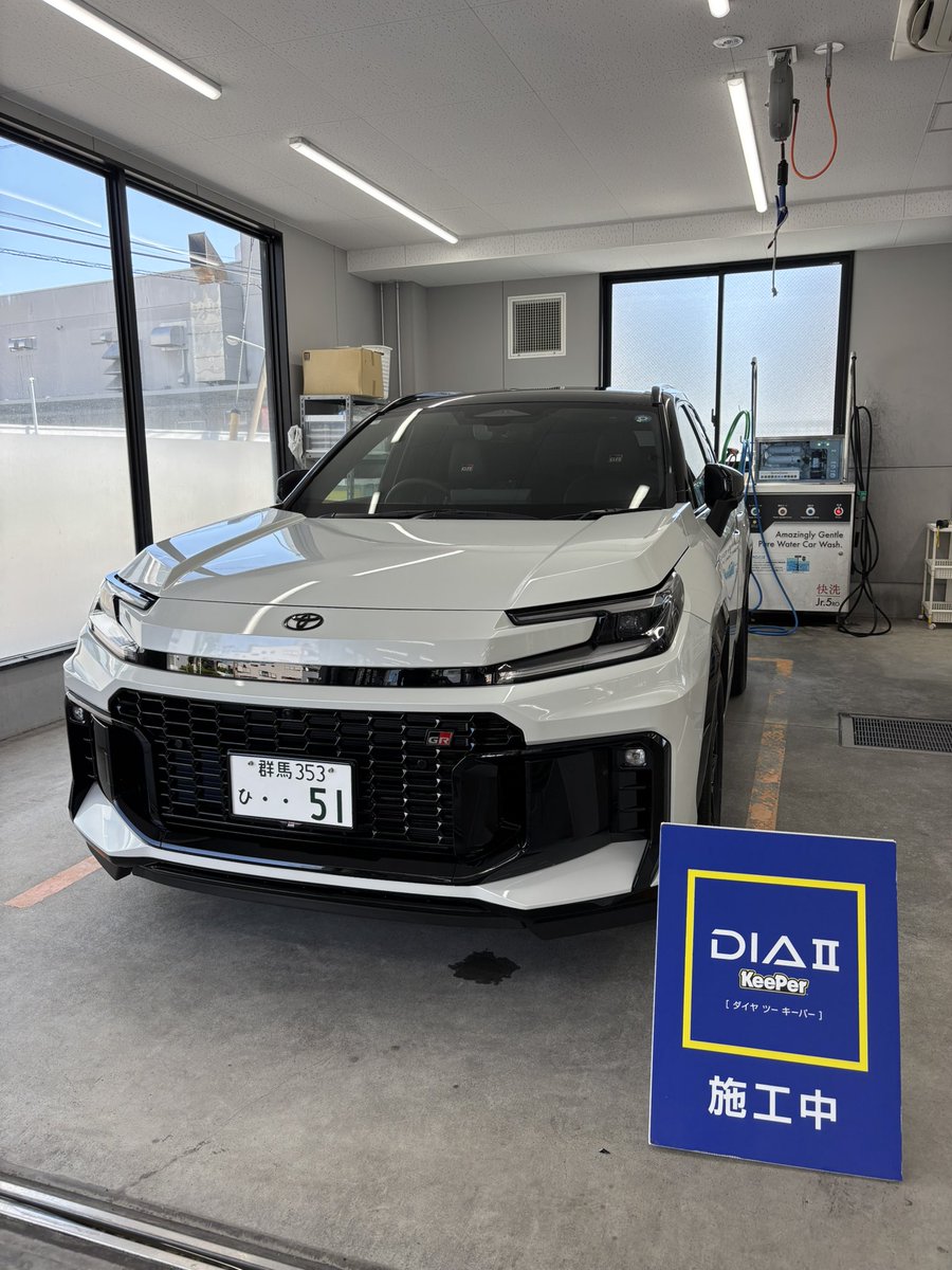 kouchan_d's tweet photo. ヌルテカ✨✨
引き取り行って来たよ〜🥰
#KeePerLABO
#ダイヤツーキーパー
#プレミアム仕様 https://t.co/eOcrxgaACU