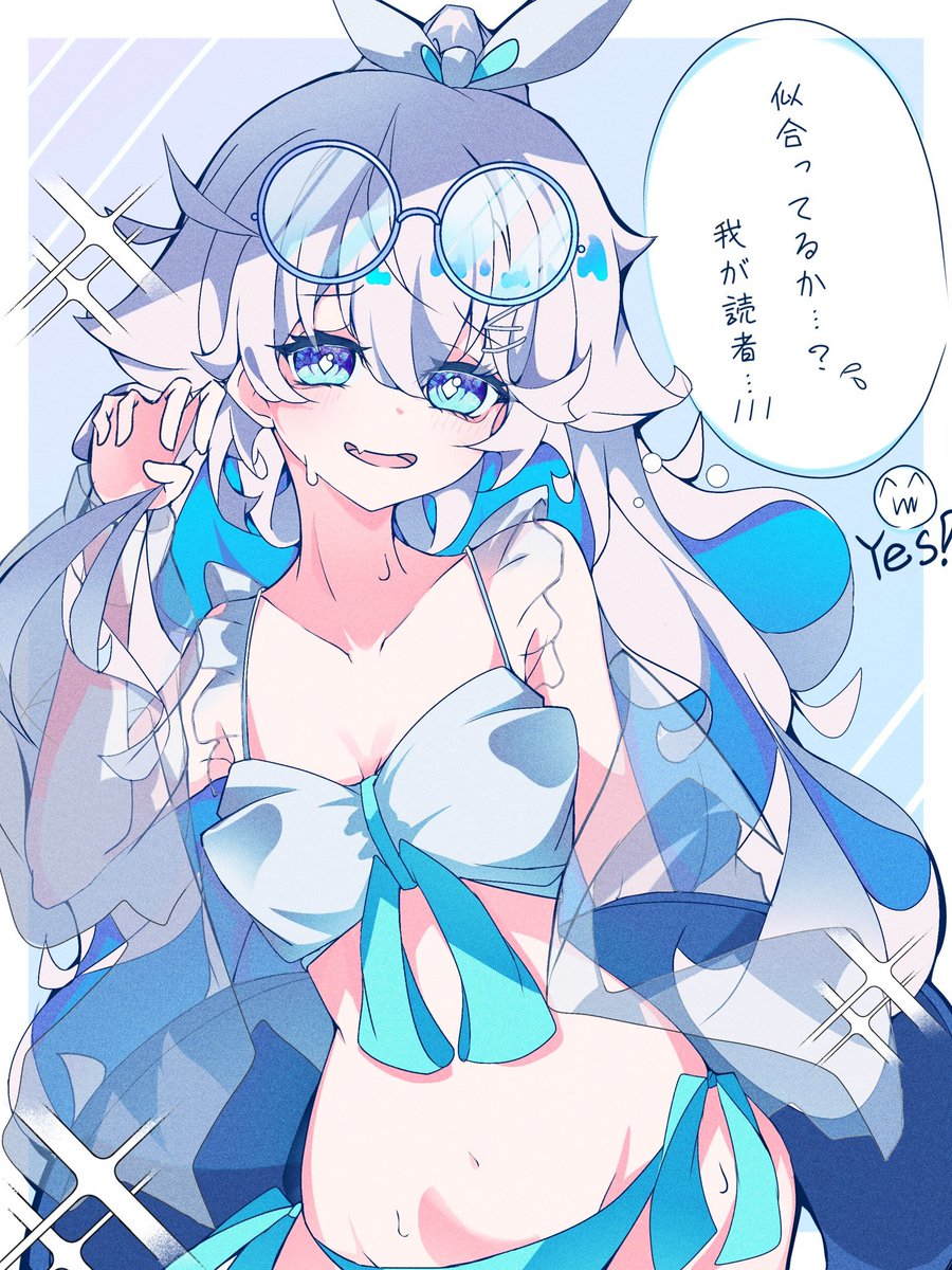 Op_onso_gense's tweet photo. 似合ってないって言ったやつを滅ぼすために、わたしは魔王になったのかもしれないｰｰｰｰｰｰ
(訳 リリィの水着鬼かわええー^^)

　　　　　　　　　　　　久条運命 https://t.co/r3GaYNkiDt