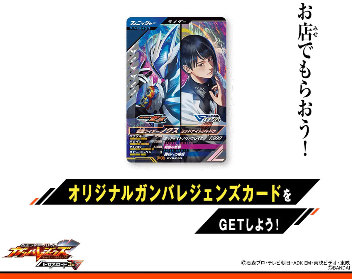 リト on X: 