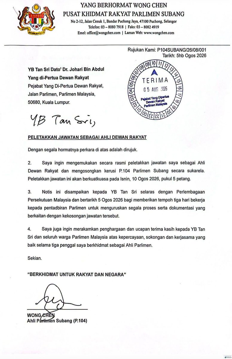 NewsBFM's tweet photo. 🚨JUST IN: PKR’s Wong Chen has confirmed his resignation as Subang MP, effective 5pm today.

He said the honorific "Yang Berhormat" would be removed from his billboards, signage and correspondence by next month. https://t.co/oxHxbwkyAI