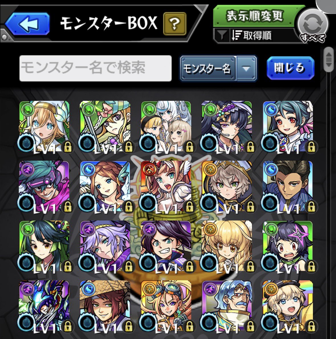 mili___79's tweet photo. アゲインガチャCALEzMA来てくれて嬉しい🥰 https://t.co/eRipeWWMLk