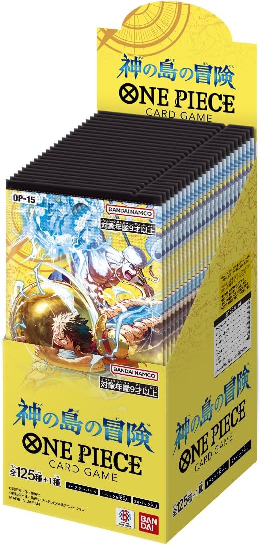 onepiecenyuka's tweet photo. 【販売情報】
ヤマダ電機で再販分「ONE PIECEカードゲーム」の抽選受付が予告されています✨

✅対象商品
決戦の刻
神の島の冒険
蒼海の七傑
受け継がれる意志

📅受付期間
8月10日(月) 23時 ～ 8月12日(水) 23時59分まで

🎯当選発表
8月25日(火) 中

ヤマダデジタル会員アプリ→店頭セールより応募。 https://t.co/nuhNpNtNLY