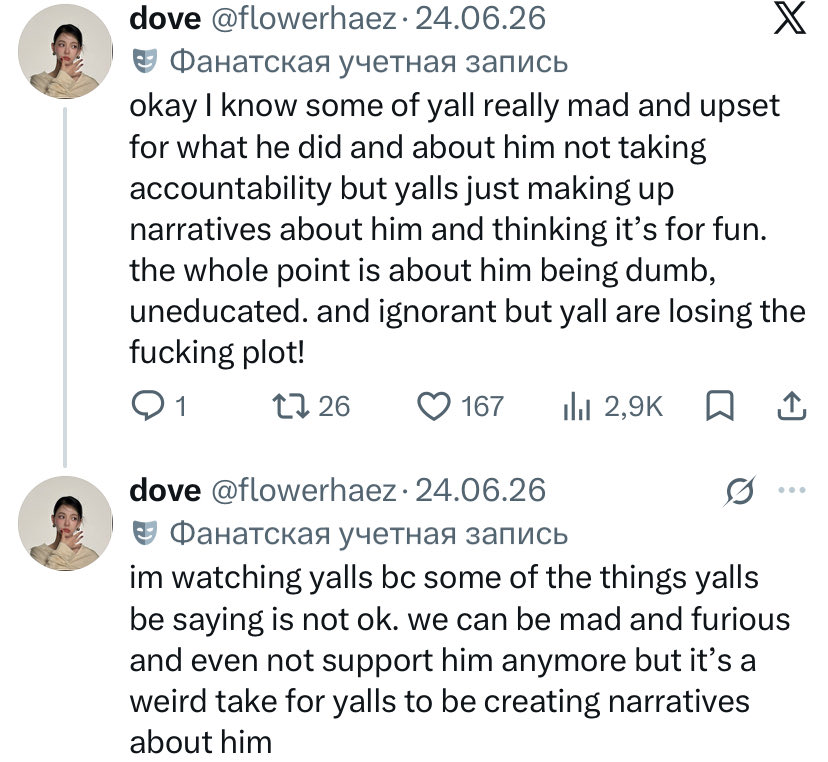 zoc_cola's tweet photo. @NotYourM__arkf @royalmahae you can't make this shit up 🤣 https://t.co/FOUuNr7ncZ
