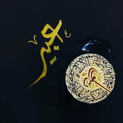 A1_romaa's tweet photo. #NewProfilePic https://t.co/Ok3BVL0fTk
