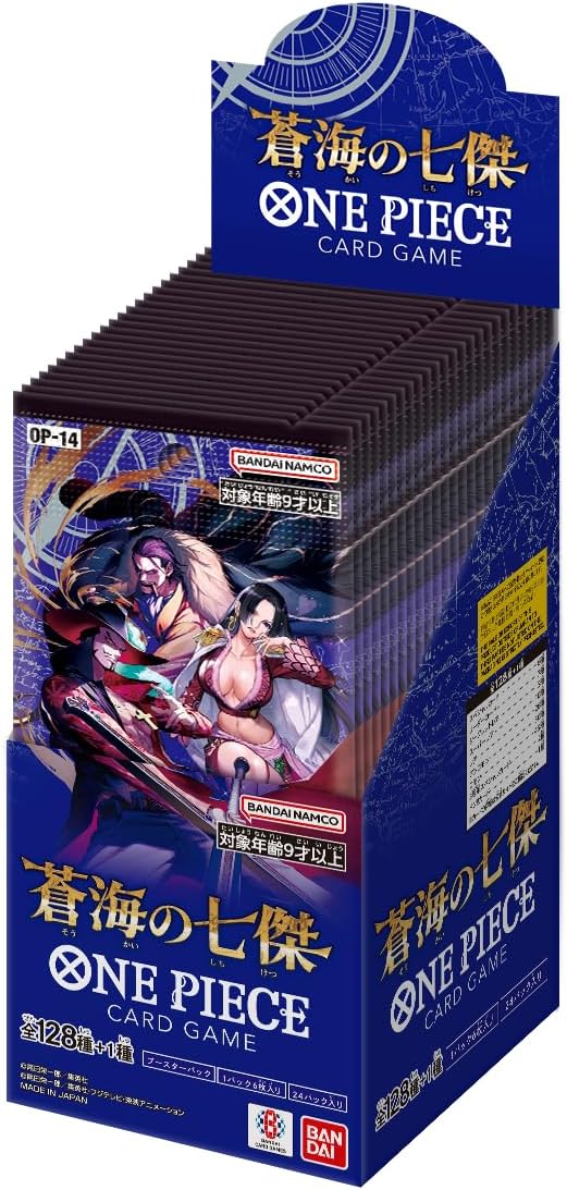 onepiecenyuka's tweet photo. 【販売情報】
ヤマダ電機で再販分「ONE PIECEカードゲーム」の抽選受付が予告されています✨

✅対象商品
決戦の刻
神の島の冒険
蒼海の七傑
受け継がれる意志

📅受付期間
8月10日(月) 23時 ～ 8月12日(水) 23時59分まで

🎯当選発表
8月25日(火) 中

ヤマダデジタル会員アプリ→店頭セールより応募。 https://t.co/nuhNpNtNLY