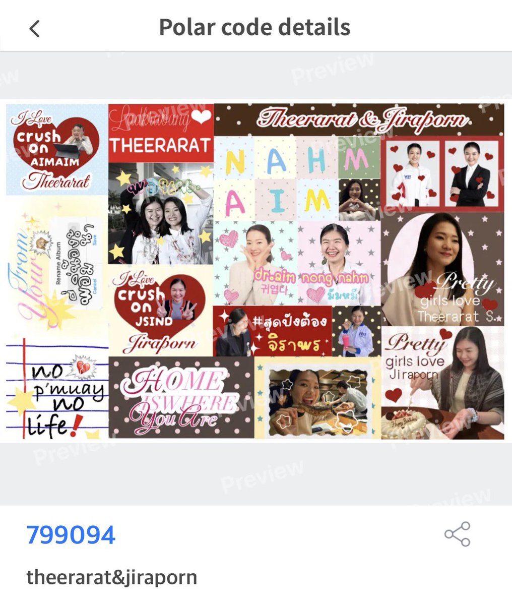 qsbambies's tweet photo. ~! pls kindly rt ୭ .⁺⊹ 
💘👊🏻Giveaway ⁺˖ ⸝ sticker (personal use only)

°☆code : 799094 🤲🏻🌟.ﾟ
@ moshi moshi
🧚🏻‍♀️dm or comment for raw file

(นุรักพี่อิ่มกับพี่(น้อง)น้ำ)

#ธีรรัตน์สำเร็จวาณิชย์ #จิราพรสินธุไพร https://t.co/60cM9KpMwL