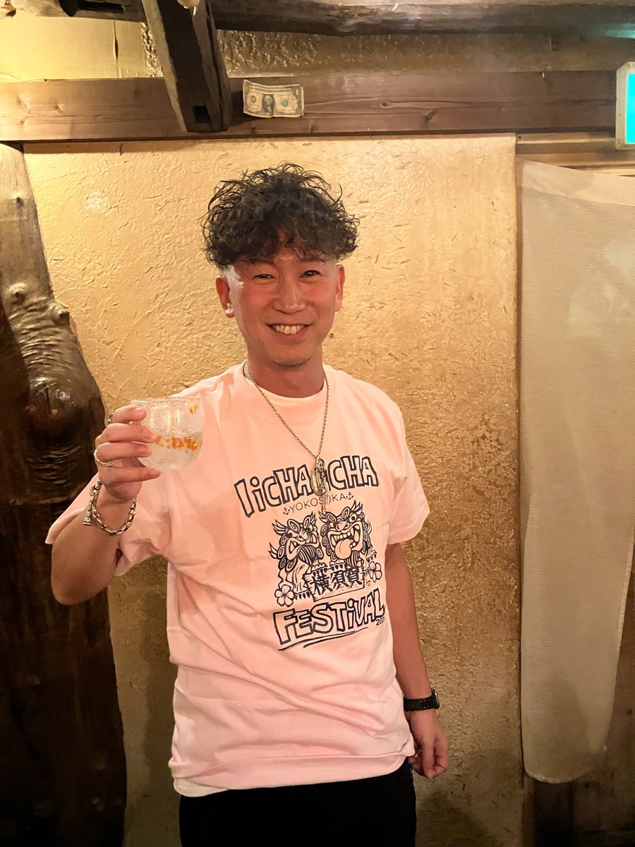 ichafes's tweet photo. ８月９日のTシャツお買い上げ…   
いっぺーにーふぇーでーびたん！
＃いーちゃイチャフェスティバル
＃Tシャツ https://t.co/XiqOgt3uCS