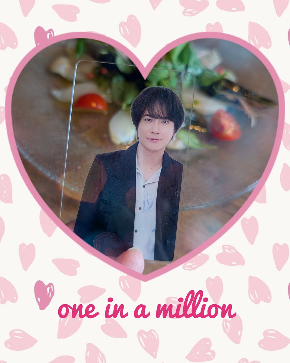 otokiZ's tweet photo. 良くん、ほんとにお疲れ様でした。
今日からしばらくは、
ゆっくり休めますように✨
そんな今日はハートの日です↓ https://t.co/mThZ2jSb1T