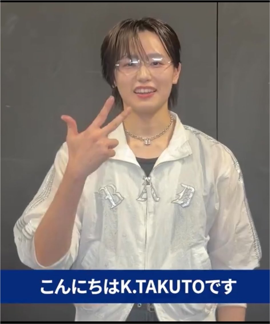 Sora485662Sora's tweet photo. 尊敬する方(&amp;TEAMのKくん)のポーズをお借りして自己紹介する熊部拓斗可愛い https://t.co/xRtbpxXTt0