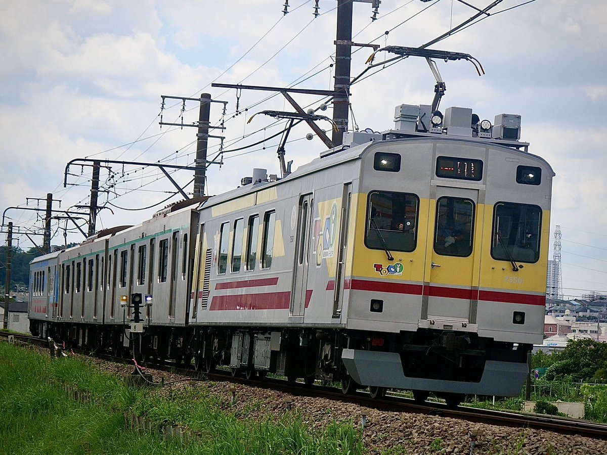 EisukeSuzuuh's tweet photo. 8/10
東急2020系 2135f
梶が谷駅衝突事故当該車両のうち、
2両(クハ2135+デハ2235)が
長津田工場へ入場回送されました。
📍恩田ストレート
同業の皆様、お疲れ様でした。
テクノの方、ありがとうございました。
※掲載写真の一部は編集しております。
#東急電鉄 #2135f #恩田入場 #撮り鉄 https://t.co/svb35fzKHf