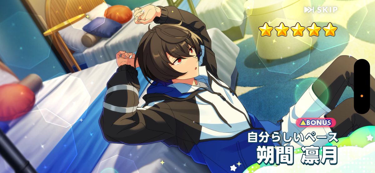 __ri2xx's tweet photo. きてくれてありがとう♡♡
お披露目したいのであんライしてください(ﾉｼ⦁ω⦁)ﾉｼ https://t.co/AE7CLEbD9b