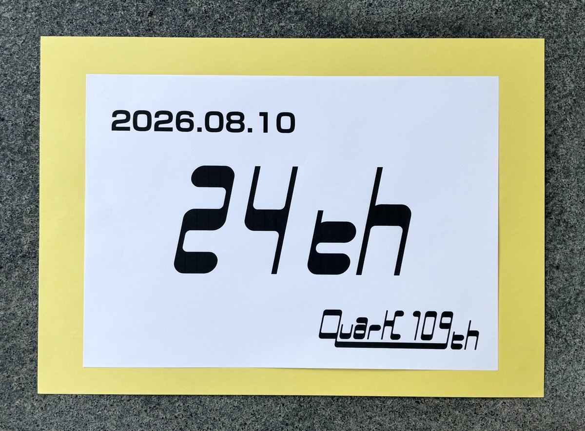 0_0korosuke's tweet photo. #QuarK109th    北野例会
🟨 24th→2R
目標にしていた黄プレが取れて嬉しい！
早押しも頑張ります。
Fのセコンドも出来て、最後まで楽しめました。
運営の皆様、ありがとうございました。 https://t.co/b4f6REyTlp