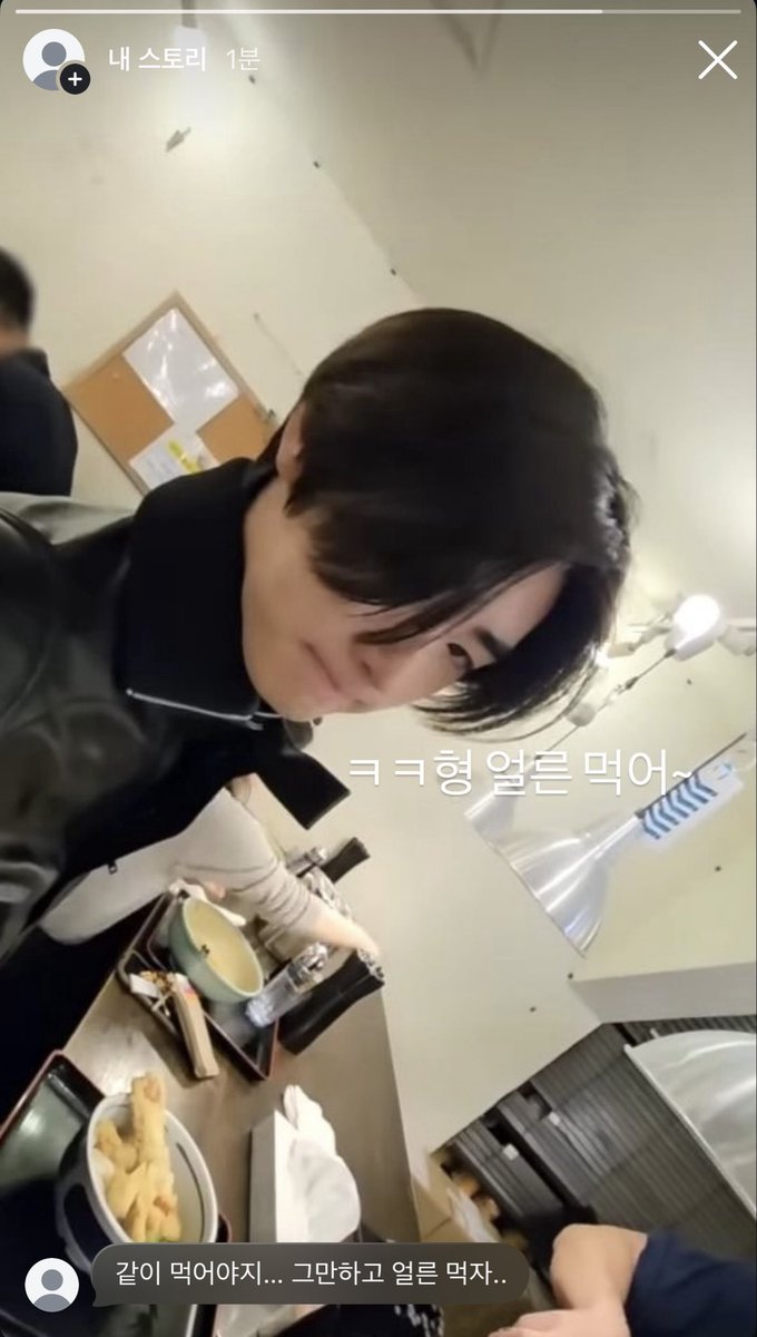 ozhzc's tweet photo. #훈선 
연애 초 스토리 https://t.co/foMDsMaq8K