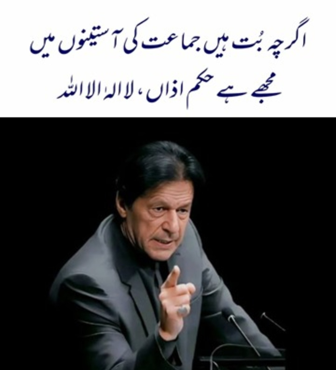 DrSultanAzam's tweet photo. https://t.co/g7uwKckPgu