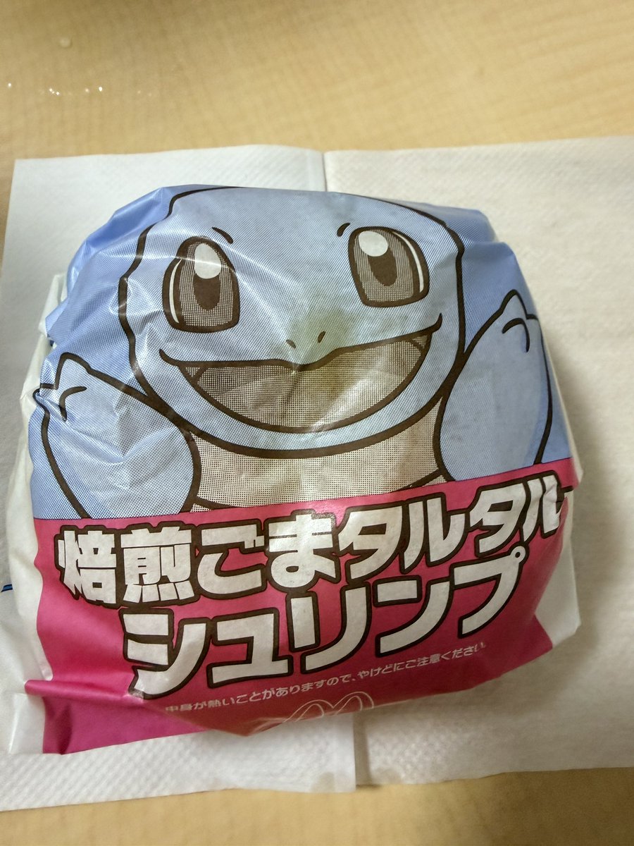ASIMO0608sdm's tweet photo. 今日ではないし、数日間に分けて3種類食べたのはマクドナ信者の勤めⓂ️ https://t.co/NWXNW8q525