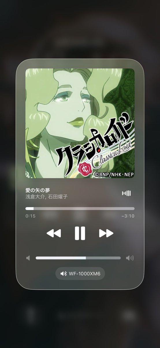 sss_yoy's tweet photo. クラシカの楽曲の中で1番好きだ⋯😭💕
カラオケでもよく歌う🎶 https://t.co/XvSPQuO9tt
