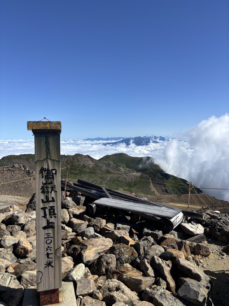 tdkr180's tweet photo. 雲の上まで行ってきた︎︎︎︎⛰️☁ https://t.co/5DhmTDZBBI