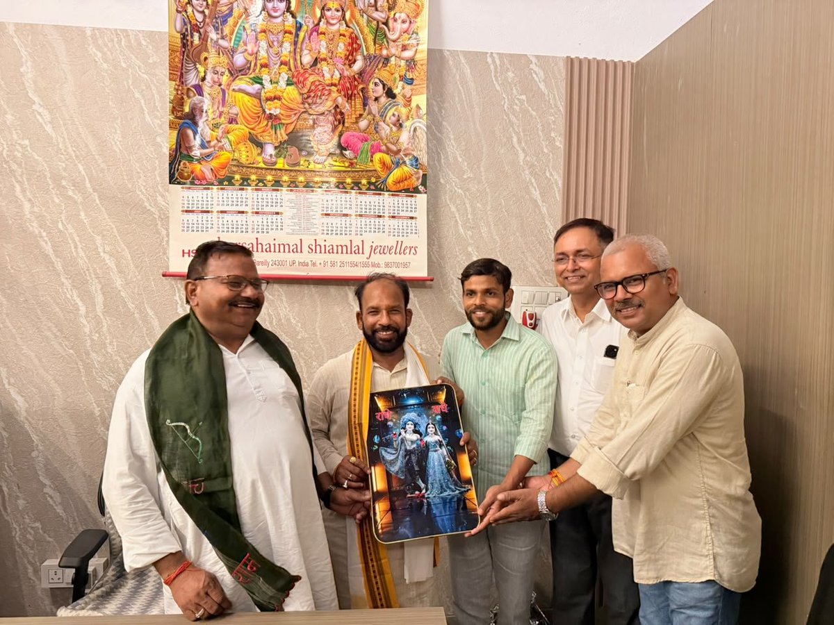 DrRSharma_BJP's tweet photo. कल अपने खुशहाली आश्रम, बरेली में बिथरी चैनपुर विधानसभा क्षेत्र के सम्मानित कार्यकर्ताओं के साथ माननीय श्री पूरन लाल लोधी जी क्षेत्रीय अध्यक्ष (ब्रज-क्षेत्र) का आत्मीय स्वागत एवं सहभोज किया
#drraghavendrasharma #MYogiAdityanath #BJP4UP #UPCM #Myogiaditynath #YogiAdityanath https://t.co/DBufurLwIC