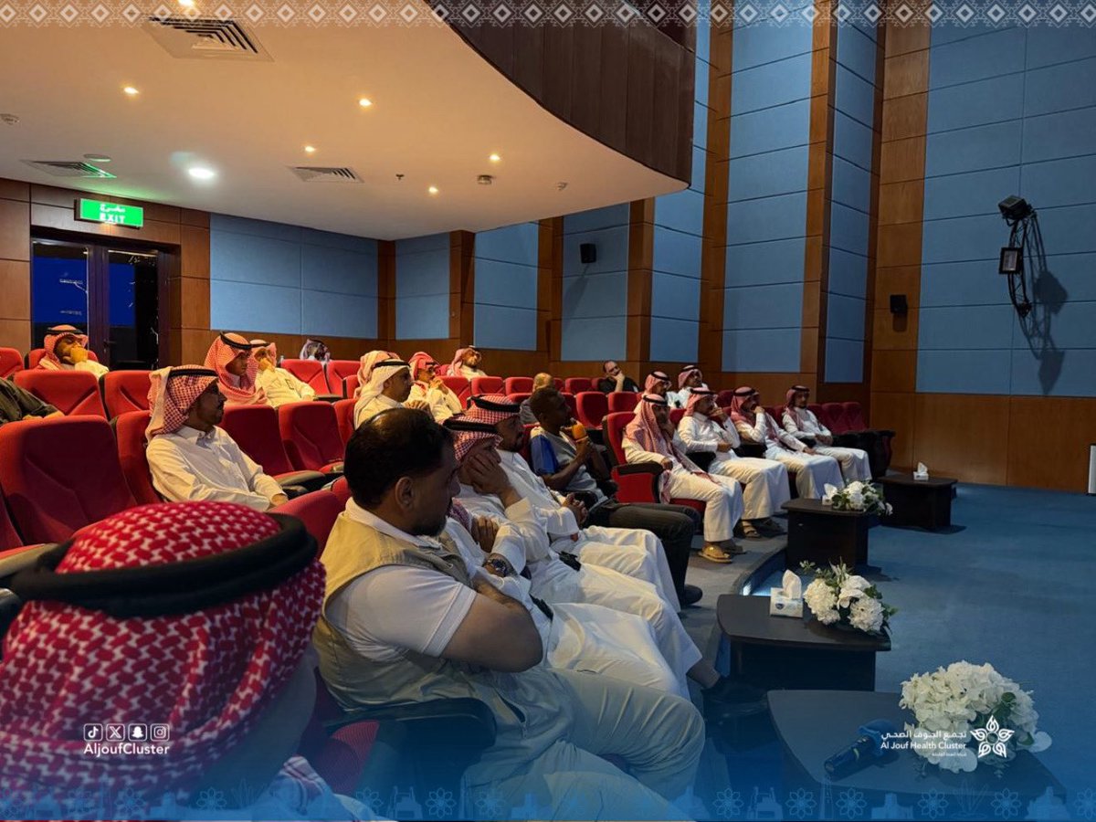AljoufCluster's tweet photo. #تغطية | 📸

أقام مستشفى إرادة والصحة النفسية بالقريات أحد مكونات #تجمع_الجوف_الصحي ، برنامجاً تعريفياً للمدير المناوب ، لتعزيز الجاهزية الإدارية ، ورفع كفاءة الأداء ، وتوحيد آليات العمل بما يسهم في تعزيز جودة الخدمات المقدمة.

#جوفنا_صحي https://t.co/EFSDGRnYuc