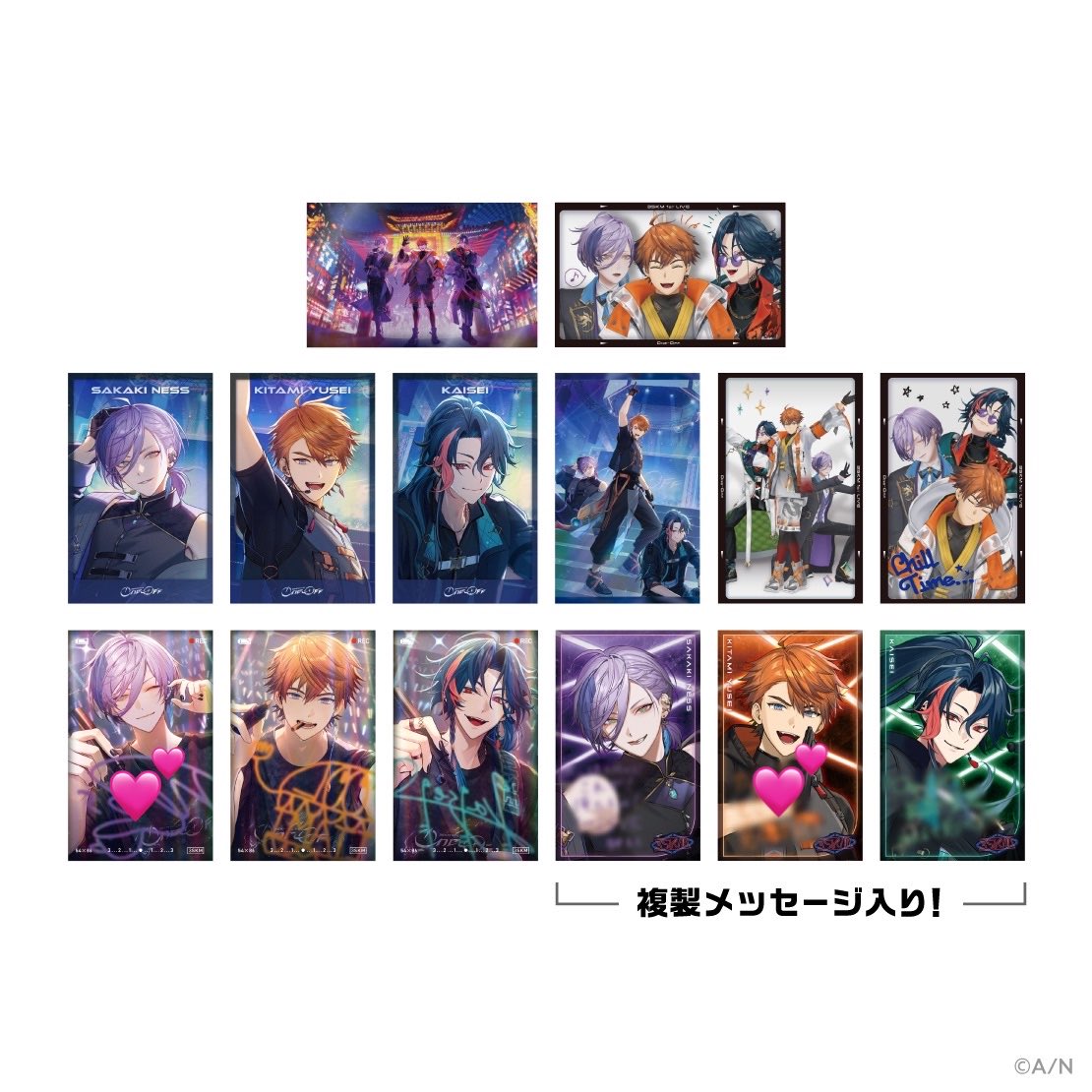 rnot0_'s tweet photo. @aiha_1230 1837初めまして。こんにちは。
検索よりお声かけ失礼します。
先程リプをさせて頂いたのですが不備があったのでもう一度失礼します。
大変申し訳ございません。
当方💚サイン、複製所持しております。
同種同士💕との交換は可能でしょうか。
お手数おかけしますがご確認お願い致します。 https://t.co/ioCJSXO0oB
