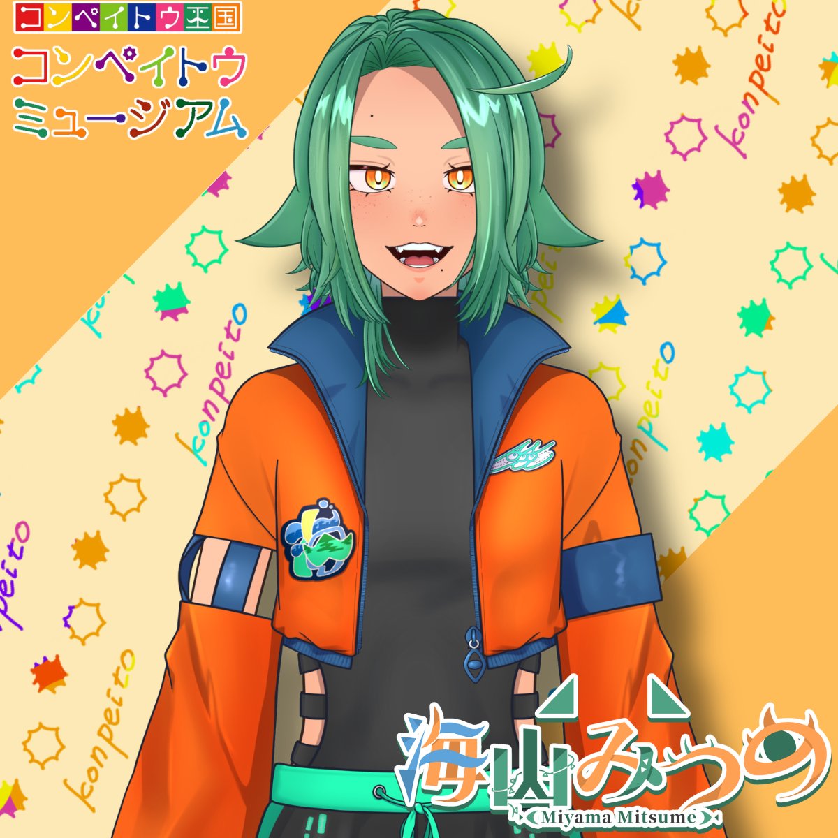 mitsume_000_'s tweet photo. 🌊海山のお知らせ👁
ヨドガワグループ様及びコンペイトウ王国様とのコラボグッズが販売開始されました！
金平糖とアクスタがセットになってるよ～～
販売期間は8/10～8/26 23:59
詳細はURLをcheck☑
https://t.co/ZKYkPQgxz8
#PR
#夏の推し金平糖 https://t.co/VZaBgsQQFF