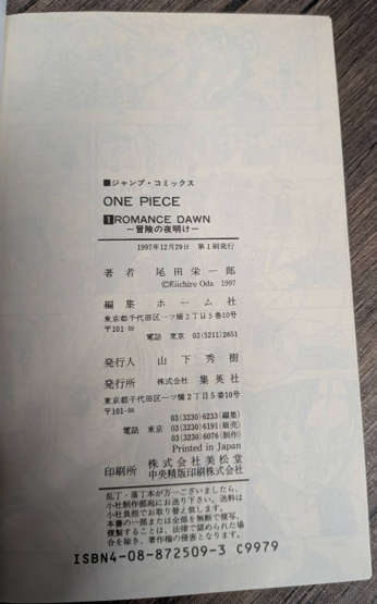 yorozuya_m0175 tweet picture