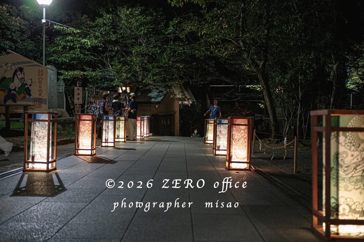 zerooffice11's tweet photo. 江の島
#江の島灯籠 #写真好きな人とつながりたい #写真撮っている人とつながりたい #神奈川 #江の島 https://t.co/Akk8hHEo8b