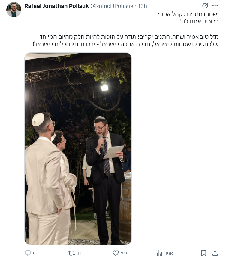 gilileoB's tweet photo. למה האיש הזה שממש מתאמץ להגדיר את עצמו רב אורותודוכסי, כזה שמכיל כל דעה ומוכן לחתן בחתונה יהודית זוג גייז - סוגר את התגובות של אנשים החולקים עליו? https://t.co/H179VMJk6v