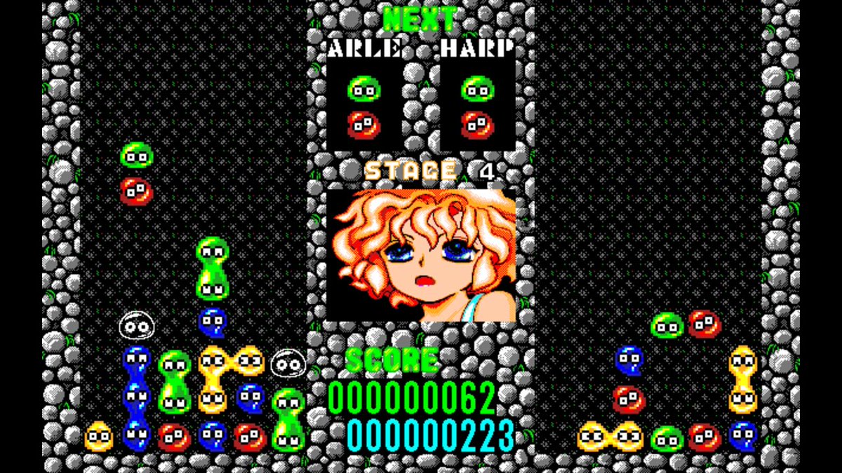 project_egg's tweet photo. 【2026/8/27 お知らせ！】『ぷよぷよ PC-9801（コンパイル）』Nintendo Switchで配信開始！
歴史的な落ちモノパズル。同じ色のぷよを４つつないで消していこう！
戦略性も併せ持つ秀作ゲームのPC-9801版が登場
https://t.co/Ij0mepdvA9 https://t.co/J03xDcn2Da