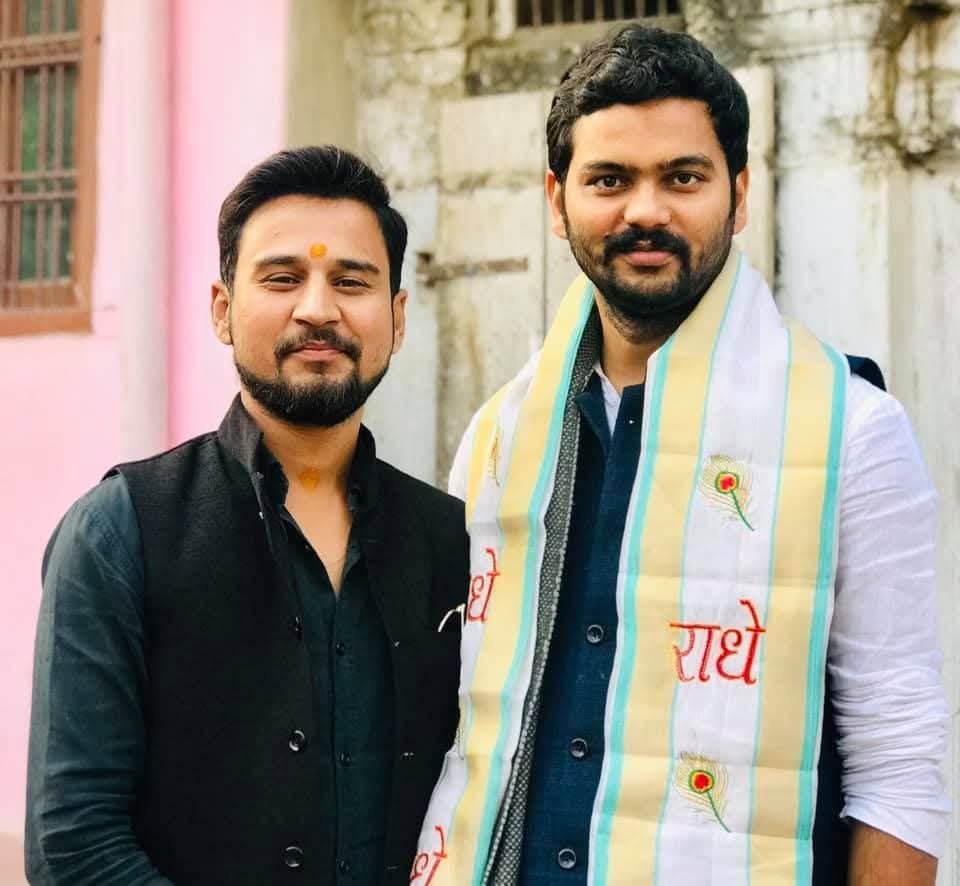 JayantSBjp's tweet photo. #शुभ_जन्मदिन :-  @bjymup के प्रदेश महामंत्री, हमारे मार्गदर्शक बड़े भाई श्री @bjpharshvardhan जी को जन्मदिन की ढ़ेरों बधाई एवं शुभकामनाएं।
प्रभु से आपके उत्तम स्वास्थ, दीर्घायु एवं निरंतर सफलता के पथ पर अग्रसर रहने की कामना है ।

#happybirthday 🎂
 @BJYM @BJYM4UP https://t.co/smej6qylYt
