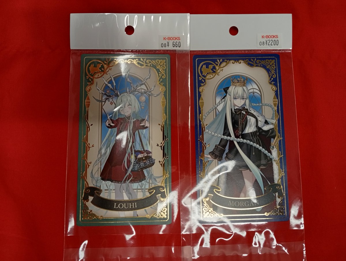 入荷情報】 Fate Fate/GrandOrder FGO アニメイトフェア ポストカード