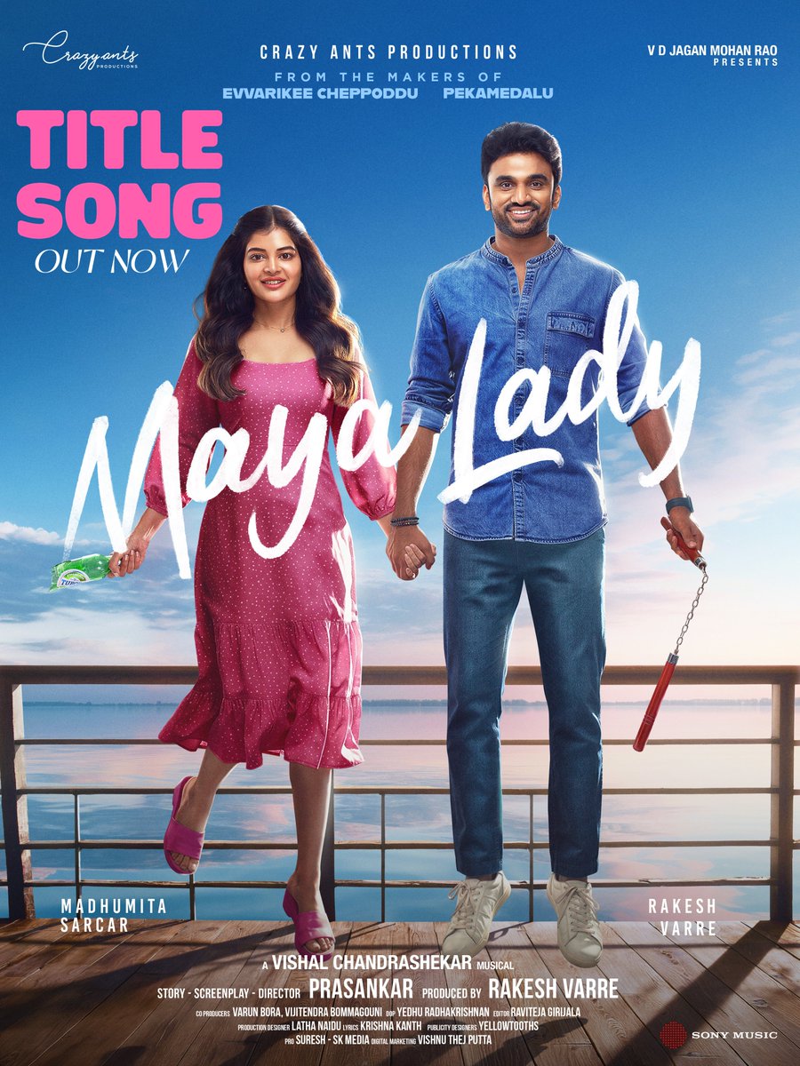 crazyantsfilms's tweet photo. Some melodies are heard…
Some are felt deep within the heart. ❤️✨

#MayaLady brings love, madness, and magic together in one beautiful melody 🫶

Title Song: https://t.co/hVYVj33MkD

@rakesh_varre @MadhumitaSarcar @Composer_Vishal @crazyantsfilms @SonyMusicSouth https://t.co/Pt9Pxke0jT