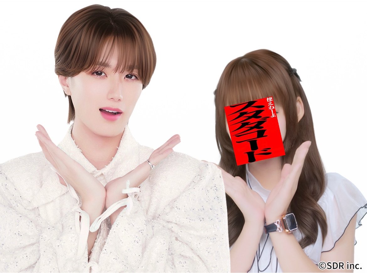 mito_ot_'s tweet photo. 山中さんとプリ撮った✨
 #MILK  #みるきーずと繋がりたい  #山中柔太朗  #みるきーず https://t.co/jmpNnAsoat