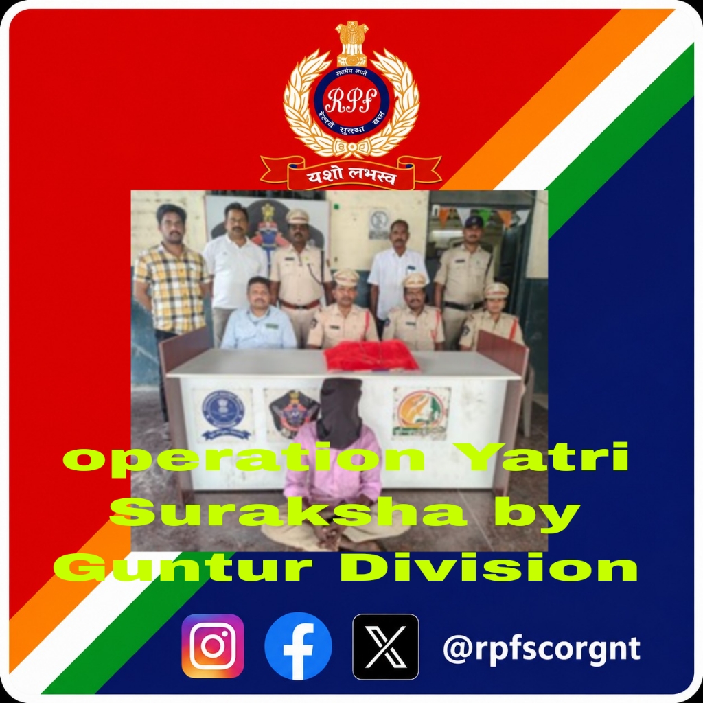 rpfscorgnt's tweet photo. #OperationYatriSuraksha On 08.08.2026, RPF/GNT, CIB/GNT &amp; GRP/GNT apprehended a suspect at Guntur RS in connection with the  his involvemen in https://t.co/60hyFvLhIw.69/2026 U/S 309(6) BNS. @RPF_INDIA @rpfzscrscor https://t.co/NQwCMNgqlA