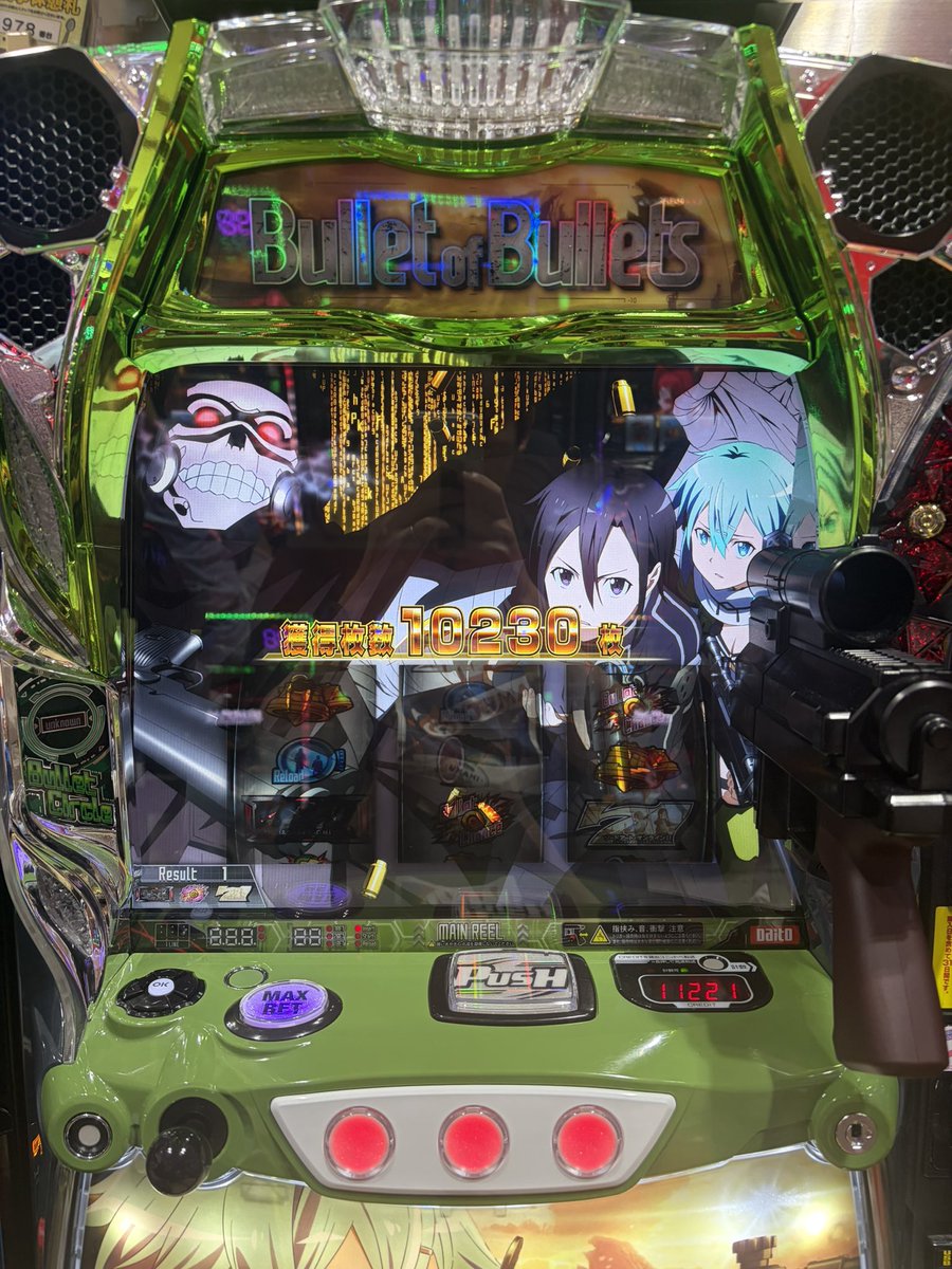 yuta290490's tweet photo. やじきた
投資:3500枚
回収:500枚
差枚:-3000枚

SAO2
投資:500枚
回収:11000枚
差枚:+10500枚

スマスロ初万枚達成 https://t.co/w0QgyI5Ufw
