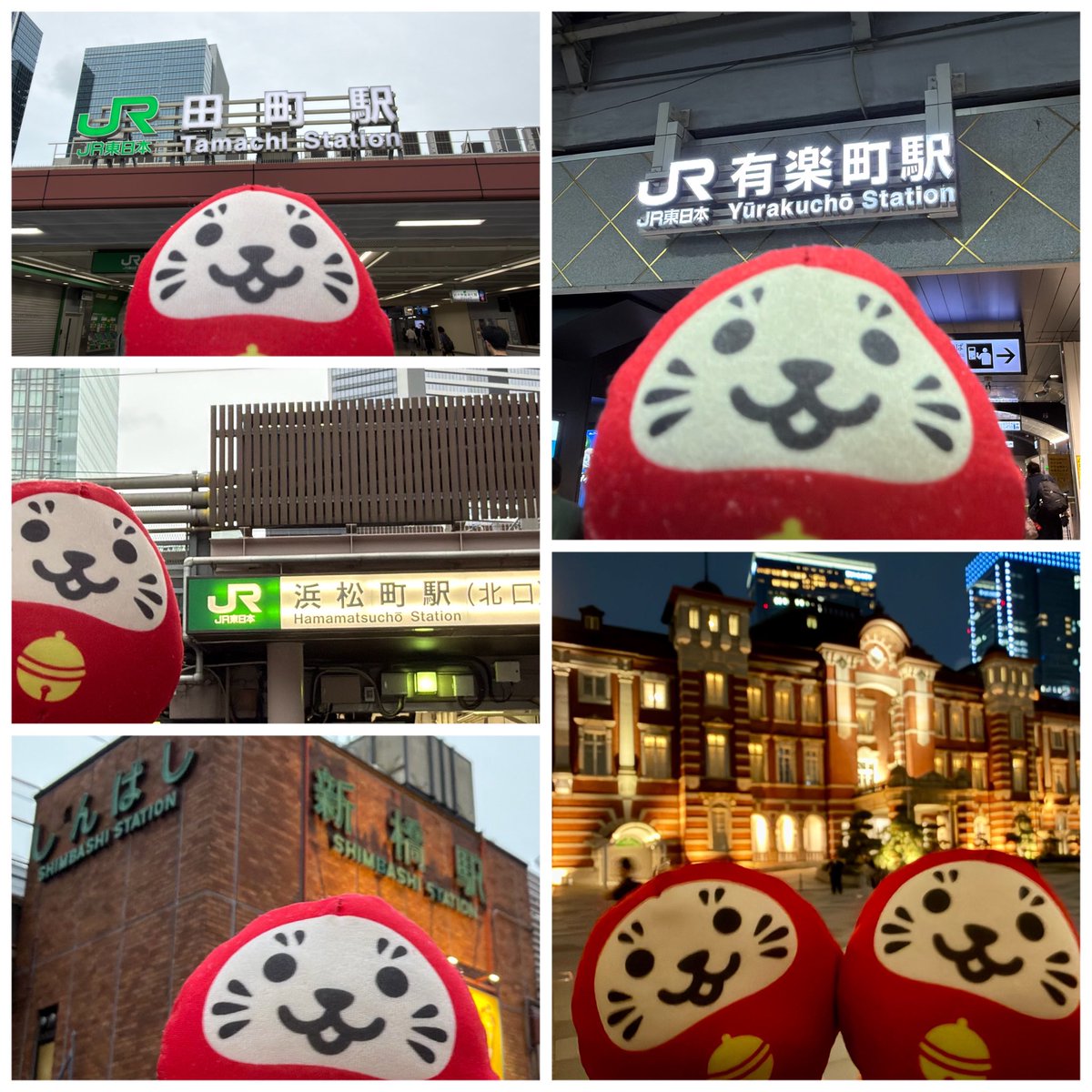 mi_ripurai_ac's tweet photo. 6月の思い出
歩いて山手線一周の旅〜後半戦〜
恵比寿〜目黒と大崎〜品川間にあった坂はどキツかったけど、その負荷も思い返せば楽しい思い出に( ´ ▽ `*)美味しいものもいっぱい食べて、運動もいっぱいして、健康的な2日間になりました〜！
(採用メールきっかけでつぶやいてなかったことを思い出す🙃) https://t.co/xXcVmrLNvp