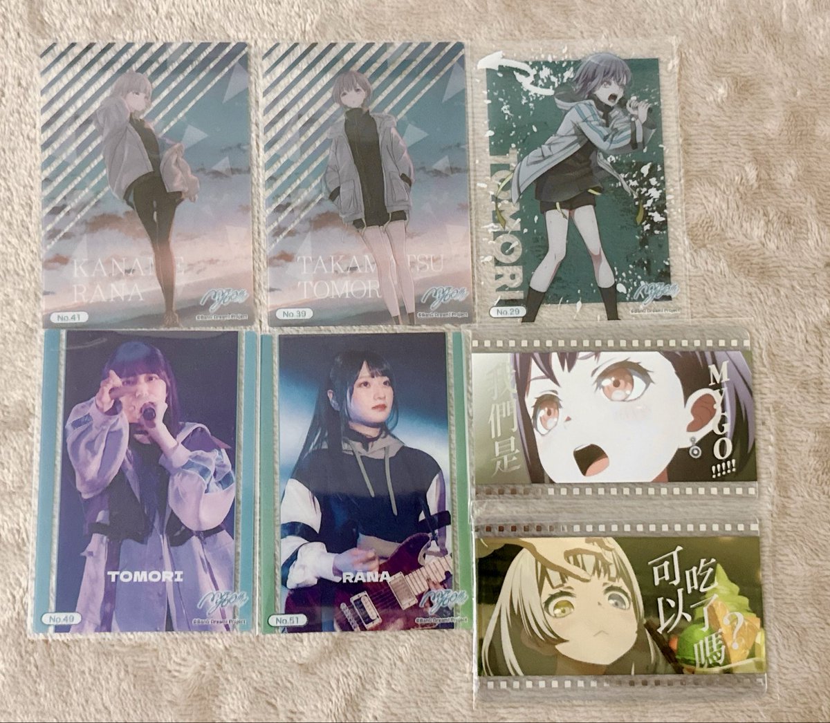 Muse32421's tweet photo. 🩵💚😭👊 https://t.co/x2fcEPmubE