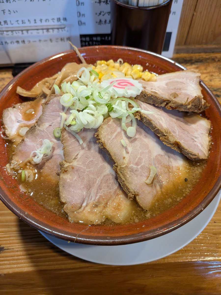 CongCong4649's tweet photo. 隠れ家麺屋　長太
SNSで流れて来て美味しいそうだから行ってきた。
麺もチャーシューもボリューム満点で大変美味しゅう御座いました。 https://t.co/LcVvGYIpEg